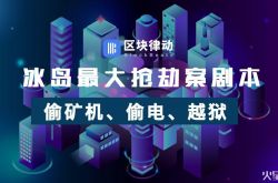 (1分钟科普下)乌鲁木齐公司名称地址电话号码_哔哩哔哩